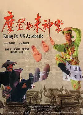国产亚洲精品一区久久